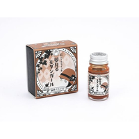 寺西化学工業 大正浪漫ハイカラインキ 夢見るモダンガール 珈琲パステル FCG182Z-TRHYMG-12ML-T88