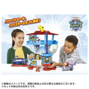タカラトミー パウ・パトロール ビークル出動!パウステーション ﾊﾟｳﾊﾟﾄﾊﾟｳｽﾃ-ｼﾖﾝ2025-イメージ2