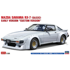 値下げです、マツダサバンナ、ＳＡ２２Ｃ、後期型パーツリスト ST2ハセガワ製SA22CマツダサバンナRX7用ローダウンパーツ（前