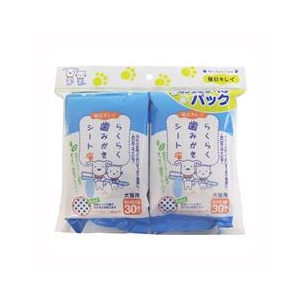 スーパーキャット 毎日キレイ らくらく歯みがきシート 犬猫用お買い得パック SCﾗｸﾗｸﾊﾐｶﾞｷｼ-ﾄｵｶｲﾄﾞｸ2P-イメージ1