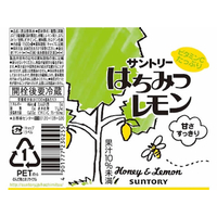 サントリー F871580 はちみつレモン 1.5L |エディオン公式通販
