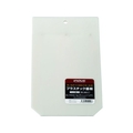 INOUE/プラスチック盛板 ハンド型小 11007 FC963UC-1666549