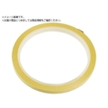 3M ポリエステル電気絶縁テープ74 9mmX66m74 9X66 FC889WJ-4799534
