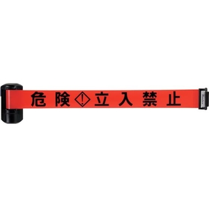 Reelex/バリアリールLongマグネットタイプBRS-606R FC608XH-3590395-イメージ1