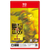コーエーテクモゲームス 真・三國無双2 with 猛将伝 Remastered【Switch 2】 POTPABCVA-イメージ1