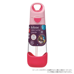 ビーボックス トライタンドリンクボトル600ml(プラスチック製水筒) フラミンゴフィズ 500549ﾌﾗﾐﾝｺﾞﾌｨｽﾞ-イメージ5