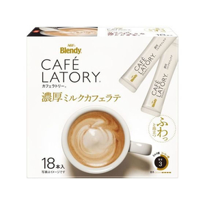 味の素ＡＧＦ ブレンディ カフェラトリー スティック 濃厚ミルクカフェラテ 18本 FC543TB-51645-イメージ1