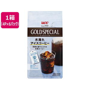 UCC ゴールドスペシャル コーヒーバッグ 水淹れアイスコーヒー 500mL用 4P×6パック FCJ635L-352065-イメージ1