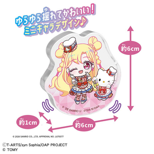 タカラトミー おねがいアイプリ アクリルブロック サンリオキャラクターズモデル DP-BOX ECｾﾝﾖｳｵﾈｶﾞｲｱｲﾌﾟﾘｱｸﾘﾙｻﾝﾘｵB-イメージ1