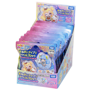 タカラトミー おねがいアイプリ アクリルブロック サンリオキャラクターズモデル DP-BOX ECｾﾝﾖｳｵﾈｶﾞｲｱｲﾌﾟﾘｱｸﾘﾙｻﾝﾘｵB-イメージ7