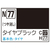 GSIクレオス アクリジョン タイヤブラック (10ml) ｱｸﾘｼﾞﾖﾝN77ﾀｲﾔﾌﾞﾗﾂｸN-イメージ1