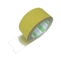 日東電工 日東/アンチスキッドテープ(屋外) 凹凸面 1.0mm×100mm×5m 黄 FC323GX-4011635