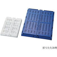 アズワン FCD893Z-4-760-04 折りたたみコンテナ(コンパクト)ブルー