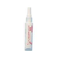 ヘンケルジャパン 配管シール剤 572 50ml 白50-55～150℃ FC912EP-1236229