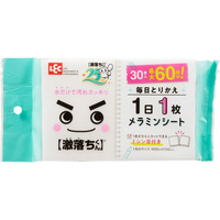 レック 激落ちくん 1日1枚メラミンシート 30枚入 FCG063X-S01358