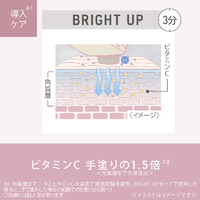 パナソニック EH-ST0A-N イオン美顔器 イオンブースト マルチ ゴールド