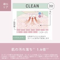 パナソニック EH-ST0A-N イオン美顔器 イオンブースト マルチ ゴールド