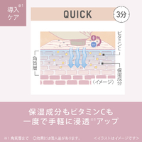 パナソニック EH-ST0A-N イオン美顔器 イオンブースト マルチ ゴールド