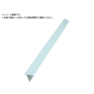 ＳＡＮＥＩ 洗濯機パン用すきまパッキン PP60-900 FCA633Z-1660312-イメージ1
