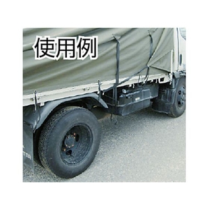 トラスコ中山 TRUSCO ゴムロープ合成ゴムフリータイプ 幅20mm×長さ20m 20 FC147GZ-2153874-イメージ3