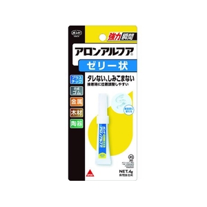 コニシ ボンドアロンアルファ ゼリー状 4g(ブリスターパック) #30523 FC377FG-0001309-イメージ1