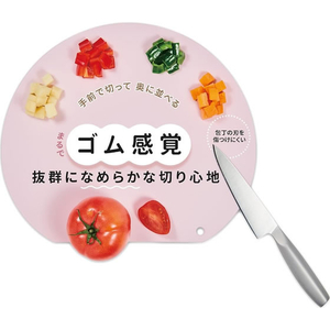 伊原企販 刃当たりなめらか抗菌まな板 ワイド スモーキーピンク FCJ314M-NC-SPL-イメージ2