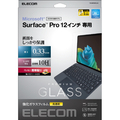 エレコム Surface Pro 12 インチ用ガラスフィルム 高透明 ガイドフレーム付 TB-MSP25FLGG