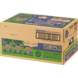 アイリスオーヤマ 富士山の強炭酸水 グレープフルーツ 500mL 24本 FCJ383K-イメージ3