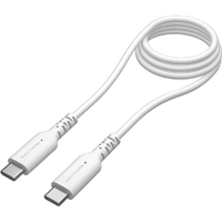 多摩電子工業 PD240W USB-C to Cソフトケーブル 過熱防止(1．0m) ホワイト TH302CC10W