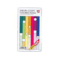 サクラクレパス クーピー色鉛筆 12色(スタンダード) FC60021PFY12