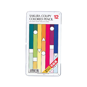 サクラクレパス クーピー色鉛筆 12色(スタンダード) FC60021-PFY12-イメージ1