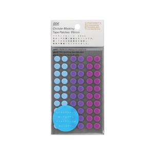 ニトムズ 丸シ-ル8mm シャッフルペ-ル FC181KL-8281199-イメージ1