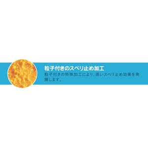 ショーワグローブ 塩化ビニール手袋裏布付No40簡易包装ハイロン401Pk箱10双黄LL FC840FM-4092481-イメージ3