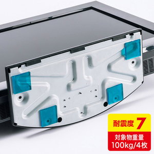 サンワサプライ 耐震接着ゴム・エコ(大) QL-68N-イメージ1