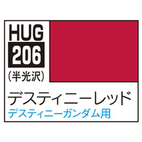 GSIクレオス 水性ガンダムSEED DESTINYカラー HUG206 デスティニーレッド(10ml) HUG206ﾃﾞｽﾃｲﾆ-ﾚﾂﾄﾞ