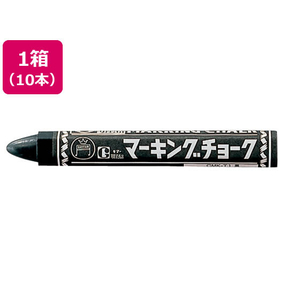 寺西化学工業 マーキングチョーク 黒 10本 F829708-CMK-T1-イメージ1