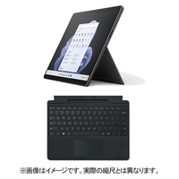 マイクロソフト Surface Pro 9+Signatureキーボードセット QEZ000288XA00019ﾌﾞﾗﾂｸ