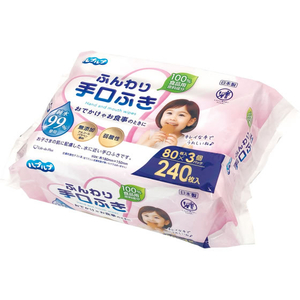 Ｌｉｆｅ－ｄｏ．Ｐｌｕｓ ルプルプ ふんわり手口ふき 80枚×3P FCJ842K-イメージ1