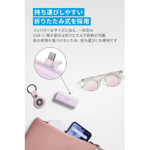Anker Nano Power Bank (22．5W, Built-In USB-C Connector) ブラック A1653N11-イメージ3