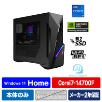 MSI MAG Infinite S3 14NVN7-2892JP INFINITES314NVN72892JP