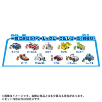 タカラトミー ﾊﾟｳﾊﾟﾄDXﾊﾟｳﾊﾟﾄﾛ-ﾗ-NEW パウ・パトロール ビークル出動