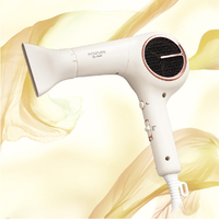 KOIZUMI マイナスイオンヘアドライヤー KHD-9550/C ベージュ コイズミ KHD-9550/C マイナスイオンヘアドライヤー |エディオン公式通販