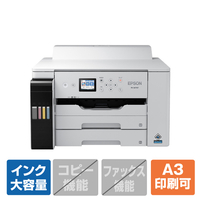 エプソン A3カラーインクジェットプリンター PX-S6710T