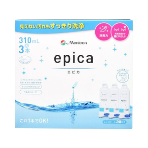 メニコン エピカ 310mL×3P FC55651-イメージ1