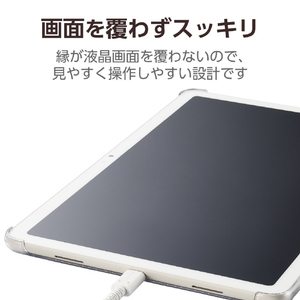 エレコム Google Pixel Tablet(2023年モデル)用ハードケース クリア TB-P231PVCR-イメージ3