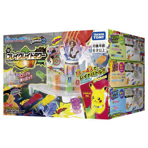 タカラトミー ポケットモンスター ポケモンアルティマッチ 10 ブレイクレイドタワー ﾎﾟｹﾓﾝUM10ﾌﾞﾚｲｸﾚｲﾄﾞﾀﾜ--イメージ3