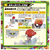 タカラトミー ポケットモンスター ポケモンアルティマッチ 10 ブレイクレイドタワー ﾎﾟｹﾓﾝUM10ﾌﾞﾚｲｸﾚｲﾄﾞﾀﾜ--イメージ7
