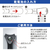オーム電機 LEDライト付きハンドルーペ LH-M10HL90A-イメージ4