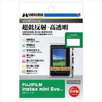 ハクバ FUJIFILM instax mini Evo用液晶保護フィルムIII DGF3FIEVO