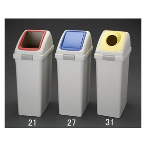 エスコ ダストボックス 丸穴蓋 イエロー 40L FCY1038-EA995CC-31-イメージ1
